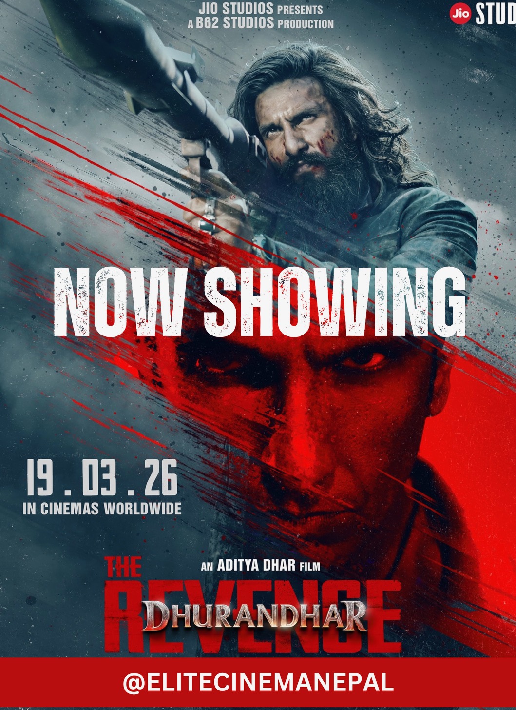 Ranveer Singh, Sara Arjun, Rakesh Bedi